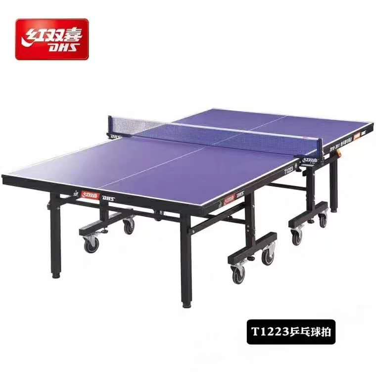 乒乓球臺